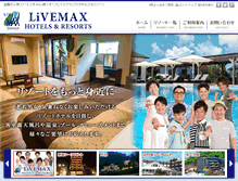 Tablet Screenshot of livemax-resort.com